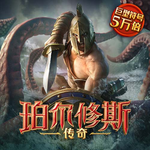 冠盈体育平台
